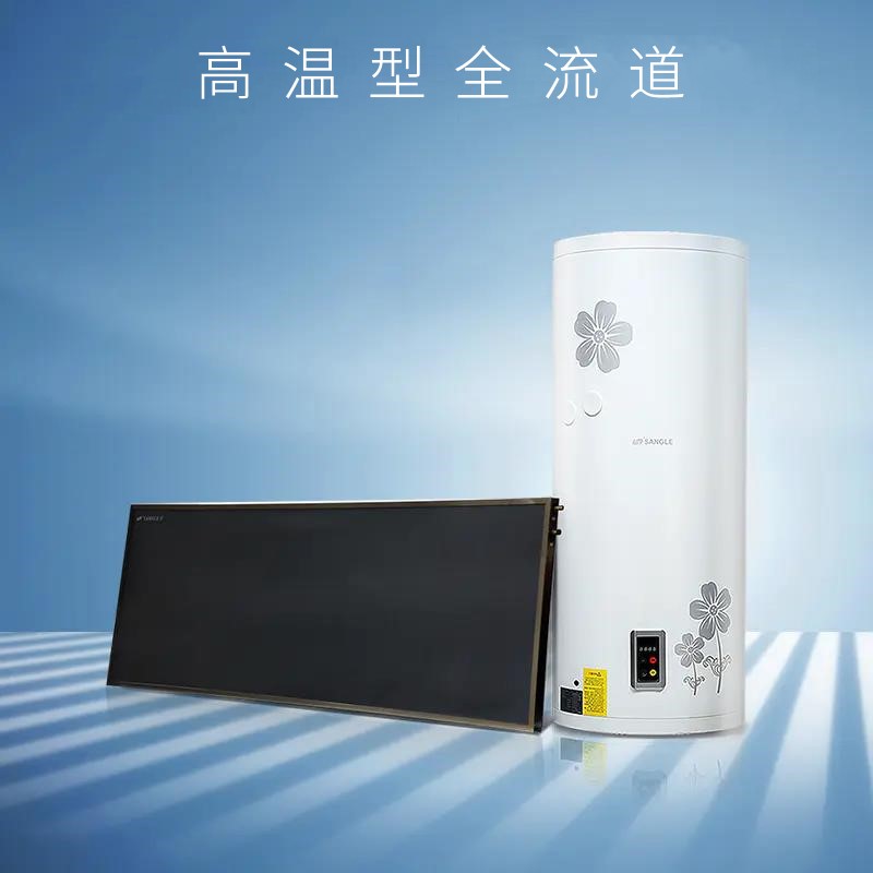 爱游戏体育在线