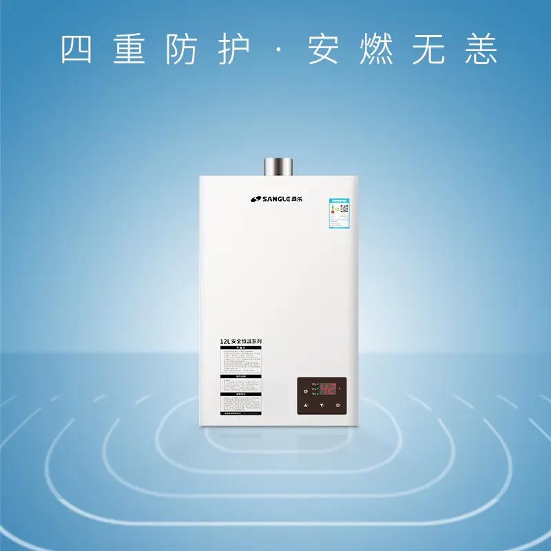 爱游戏体育直播：财通价值动量混合A